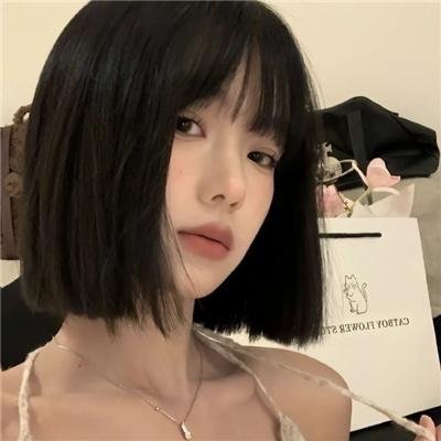 特工