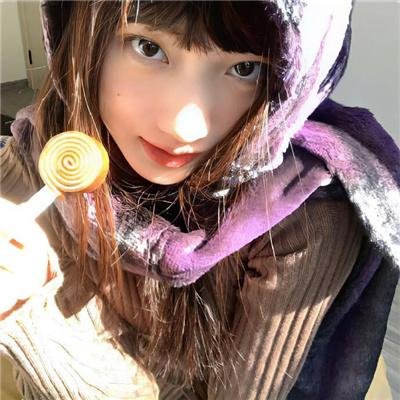 拼了