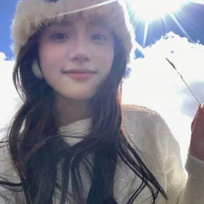 红男绿女